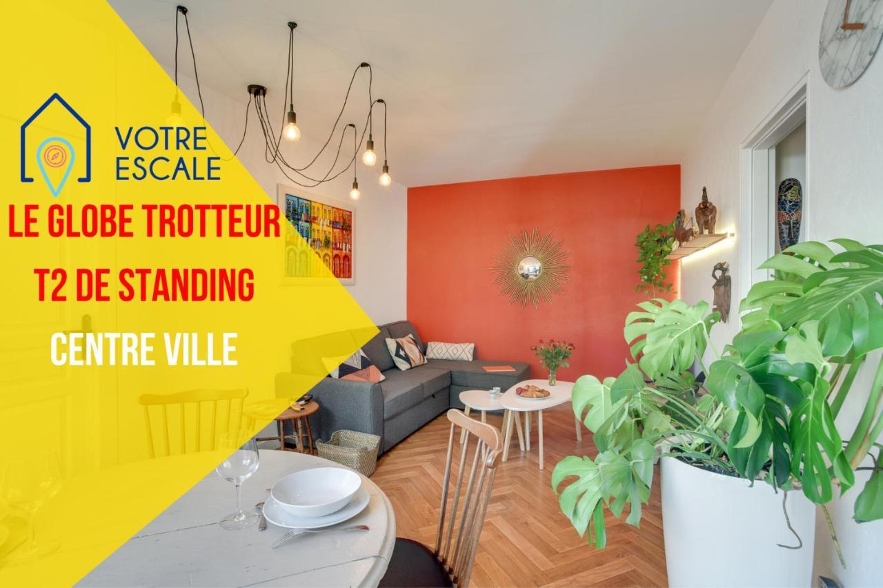 Apartament Votre Escale - Le Globe Trotteur Niort Zewnętrze zdjęcie